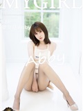 MyGirl美媛馆 2021.05.20 Vol.524 蔡文钰Abby(69)